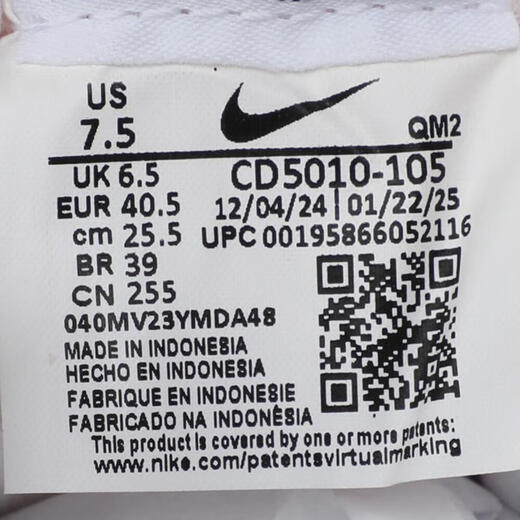 Nike (Nike) 2025 Männer und Frauen Nike SB Heritage Vulc Schuhe/Replik-Schuhe CD5010-105 43