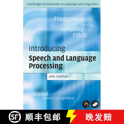 【3-4周达】Introducing Speech and Language Processing: - Introducing Speech and Language Processing