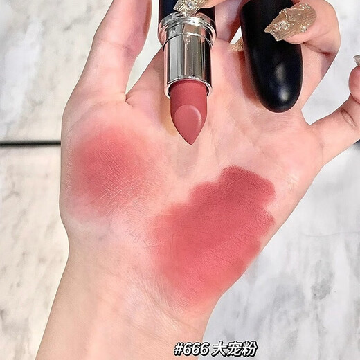 Mac Flagship officiel nouveau produit Classic Forgged grande balle adaptée à Bare Face Lipstick Lipstick Light Satin 826 Store [Satin léger] 834