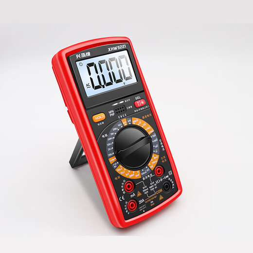 Kezitu high-precision electronic multimeter digital meter anti-burn backlight triode electrician repair meter magnet XHW9221 standard + special tip pen