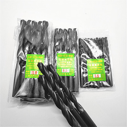 An Junsheng straight shank twist drill bit, high-speed cobalt-containing stainless steel special drilling super-hard rotor metal iron aluminum alloy drill bit 10.0mm single black diamond