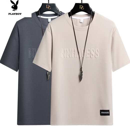 Playboy Summer Waffle Camiseta de manga corta Floja Casual versátil Versátil Media manga Top Clothing Men's Summer Ropa 829 Khaki + 829 Café M 90-115Jin [Jin equivale a 0.5 kg]