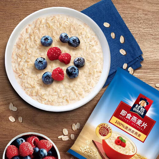 桂格（QUAKER）即食燕麦片原味1000g早餐冲饮营养谷物免煮懒人饱腹代餐麦片 划算价/2袋1000g*1袋+1478g*1袋