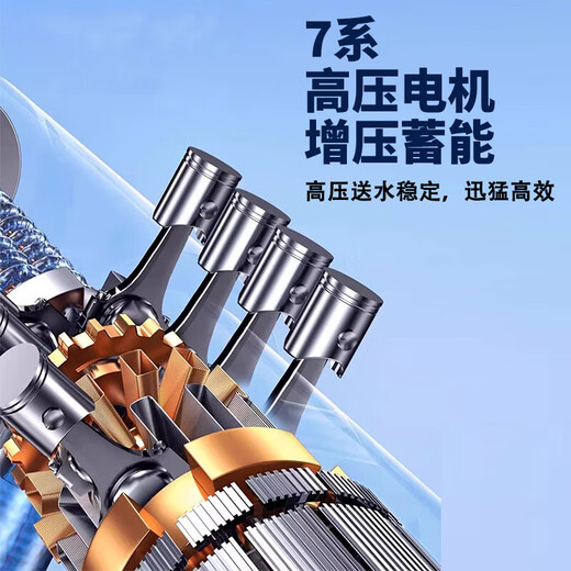 Beoz car wash high-pressure spray gun car wash machine car wash water gun high-pressure water spray gun household supercharged lithium battery car brush artifact 580W 5999VF single battery + six-in-one nozzle + car wash gift bag