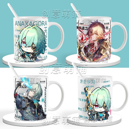 Star Iron Moment Xia Wandi Emoticon Pack Q Версия керамическая кофейная чашка офисная чашка для водяной чашки для пары водная чашка XR6630 момент XIA изысканная кружка [кружка]