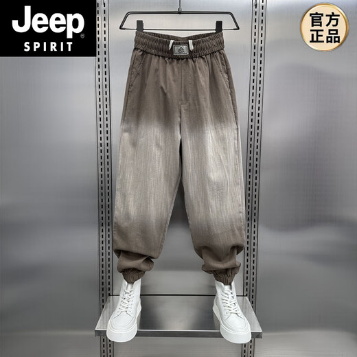 Jeep Spirit Großgröße 2-300jin [Jin ist gleich 0,5 kg] Dünne Leinen lässige Casual Neun-Punkte-Hose für Männer lose Füße Gradientenfarbe Hübsche Harem Hose Sommer Schwarz 3xl 150-190