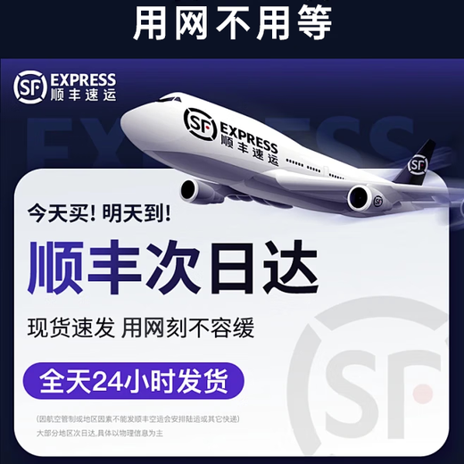 Feicheng 12.12 promoción de fin de año 5GH wifi portátil triple red universal 4G portátil de alta velocidad wifi inalámbrico sin tarjeta6 portátil ilimitado a nivel nacional universal 2025 wif versión insignia 8000 mAh - WiFi de doble banda6 * a nivel nacional universal