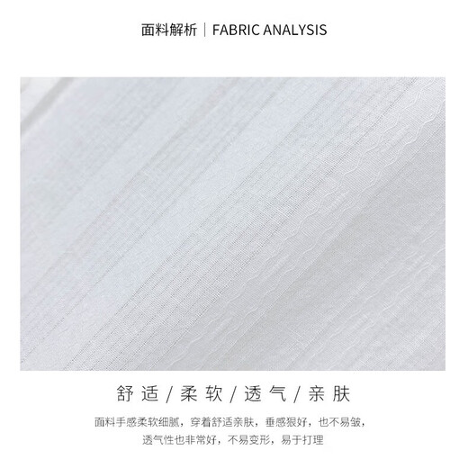 Miao Yijia Pure Cotton Striped White Shirt Women's French Shirt Shirt Women's Casual Shirt New Style Western Style Bottoming Shirt Striped French Long Sleeve Shirt White L 115-130Jin Jin equals 0.5 kg