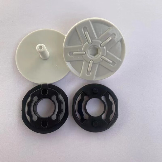 Vis de fixation de l'objectif électrique Motorcycle de moto pour la paire de bases du casque de sécurité du couvercle du bouton