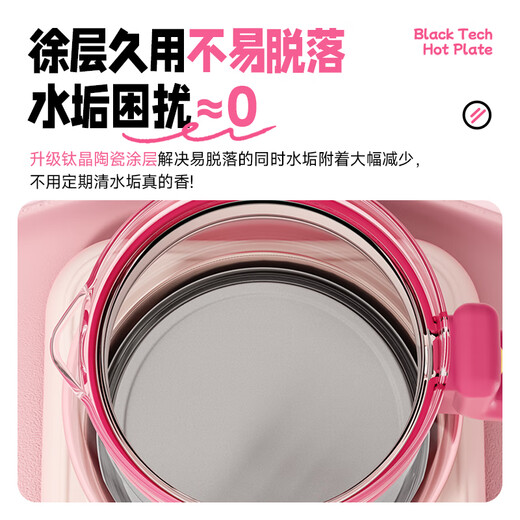 BLAUPUNKT ok health care pot, teapot, constant temperature kettle, kettle, soft sound and heat preservation all in one, mini office, home flower teapot, stew pot, teapot, small bubbles, crispy youth, fairy powder 1.2L HP02PRO with filter cartridge