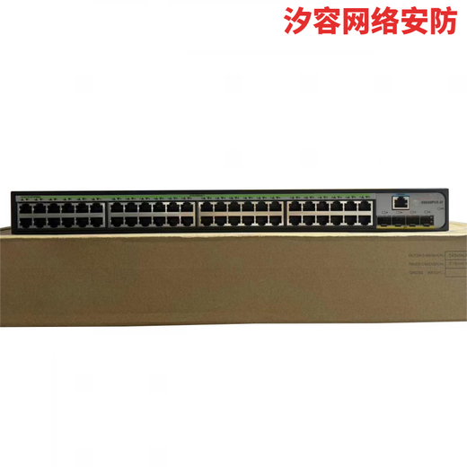 H3C (H3C) Nuevo H3C S9855-48CD8D/S9855-24B8D/S9855 Centro de datos de la serie S9855-48CD8D