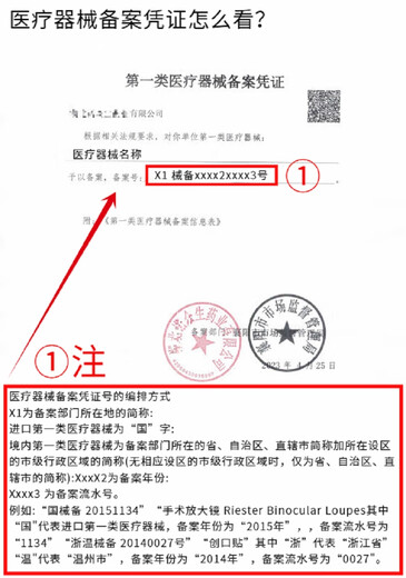 通用全自动倒立器多功能 韩国JTH多功能倒立机健身器材辅助腰颈椎全自 H502倒立机单倒立 不带停电保护