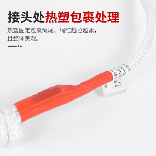 Baige Safety Rope Inner Core Steel Wire Rope High-altitude Operation Safety Speed-Down Mountaineering Rope Emergency Rescue Insurance Rope Jingcang-500KG 8mm/10m CW063975