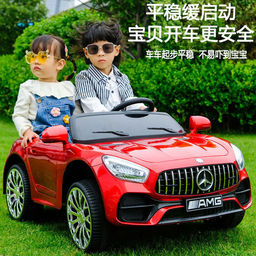 Funbao children's electric car can sit two adults and babies four-wheel driveable remote control toy car for boys and girls 1-3 years old, beautiful red remote control + leather seat + 12V large battery