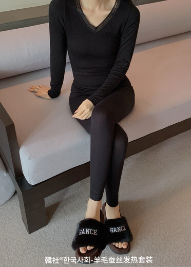Dannanwei Hanshe 9889 wool silk heating set V-neck lace high waist lifting hip slim fit autumn and winter base thermal underwear orange powder: 80-140Jin [Jin equals 0.5 kg] Universal size