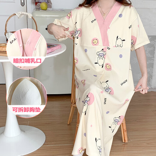 带胸垫月子服夏季短袖产妇哺乳睡裙夏天孕妇睡衣医院房待产裙大码 SY16813 L 建议体重120斤以内