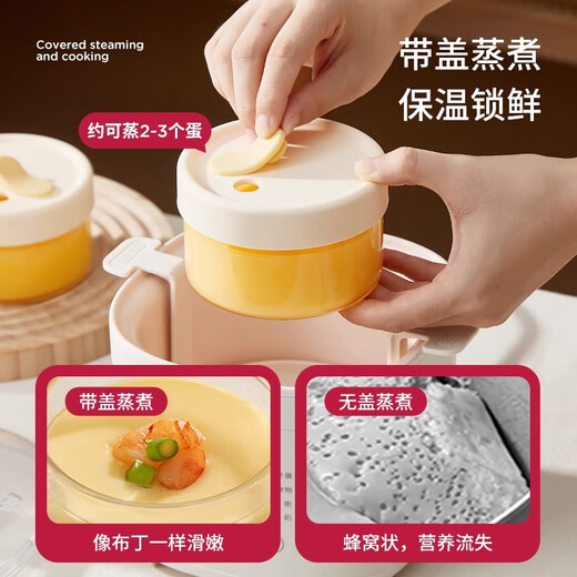 Wellmeet Dampfte Eierschale ergänzende Lebensmittelglas Eggosenpuddung gedämpfter Schüssel mit Deckel Gu Gu kleiner Baby gedämpft Eier Pudding Special 2 Packs - milchweiß breiter Mund 520ml