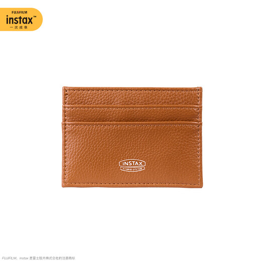 Fuji (FUJIFILM) Fujifilm/Fuji instax mini Evo instant camera instant camera art rebirth gift box (brown only) official standard