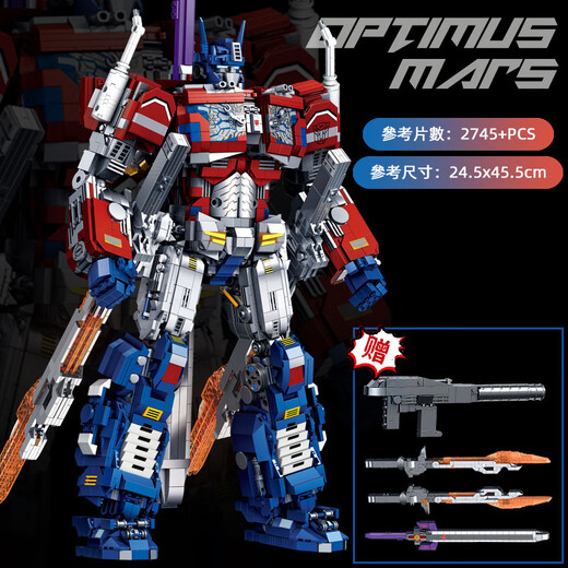 LE High Transformers Optimus Prime Bumbler Robot Car Model Building Block Table Assembly June 1 Gift 9207 Optimus Prime 2700 pieces + display box 1