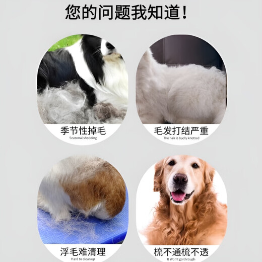 GERTHRON German Pet Dog Hair Comb Border Collie Combing Special Golden Retriever Artifact Nail Rake Comb Large Dog Samoyed Hair Removal Wooden Handle Fixed Teeth Nail Rake Comb (Special for Medium and Large Dogs)