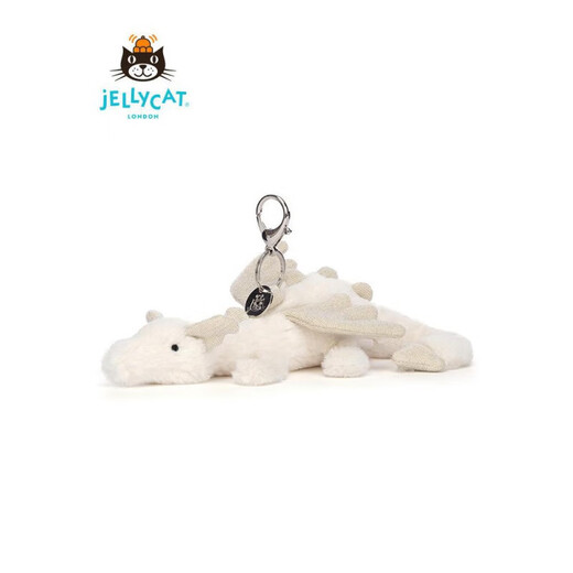JELLYCAT British snow dragon pendant pink dragon purple dragon plush toy doll bag keychain hanging decoration cm purple dragon pendant + complete three standards + free dust bag