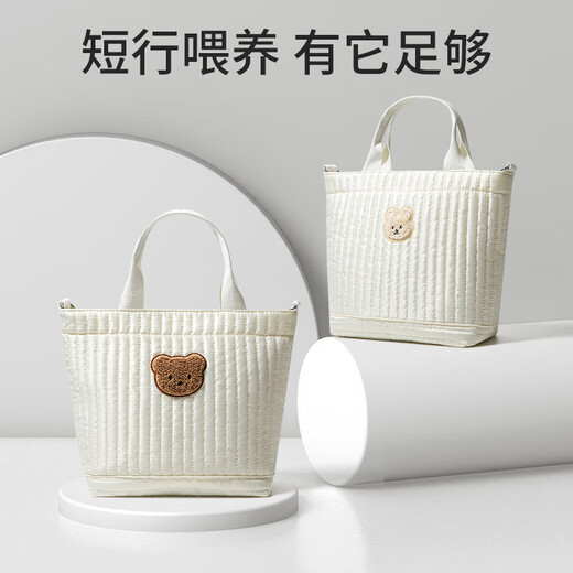 JOURNEY QUEEN新款韩版手提妈咪包奶瓶尿布婴儿推车收纳挂包袋小 棕色小熊 26*24*12cm
