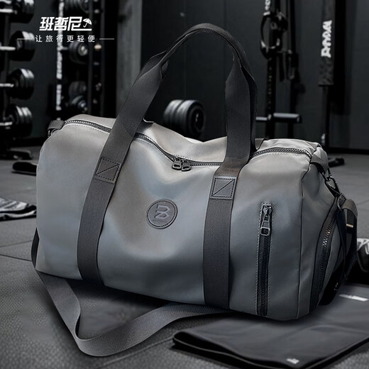班哲尼旅行包男女士大容量可套拉杆行李箱收纳待产包出差健身手提斜跨袋
