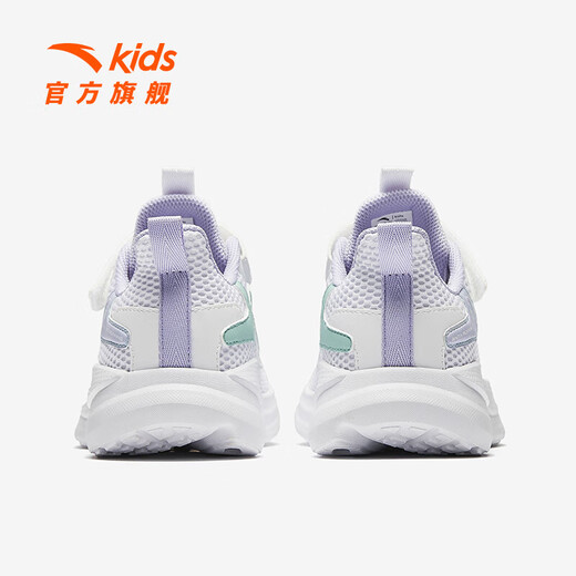 安踏儿童运动鞋通用大童鞋2025夏季新品网面透气校园软底跑步鞋 安踏白/雨清绿/薄雾浅紫-2 36