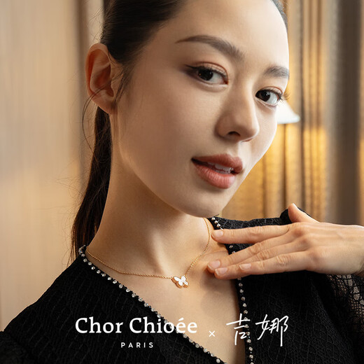 Du Kou, Gina's same style, butterfly necklace for women, high-end luxury necklace, birthday gift for girlfriend and wife, Gina's same style, soft light white mother-of-pearl