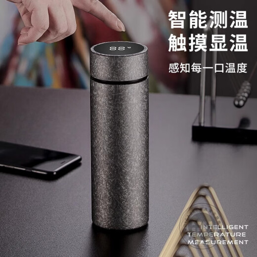 DICAZEE纯钛保温杯男士大容量焖茶水杯茶水分离泡茶杯子生日礼品定制 沉稳黑【纯钛显温】420ml