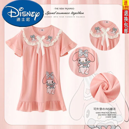 Disney summer children's pajamas short-sleeved girls nightgown little girl baby cute cartoon princess style dress summer 671# Yugui Dog average size 10 size height 107-117 cm 42 Jin [Jin equals 0.5 kg]