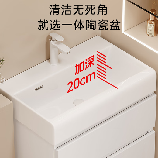 慕奢迷你窄款小户型双抽浴室柜组合蜂窝铝洗漱台加深洗脸一体盆洗手柜 【盆深8】4837cm双抽屉 主柜+普通镜柜