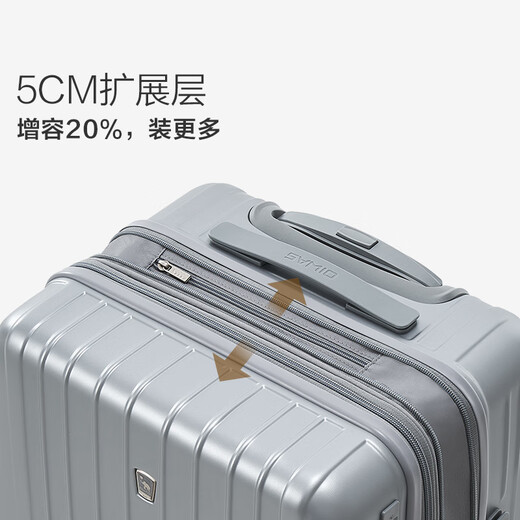 爱华仕行李箱拉杆箱十大品牌旅行箱男登机箱密码箱女大容量箱皮箱子 灰色 20英寸