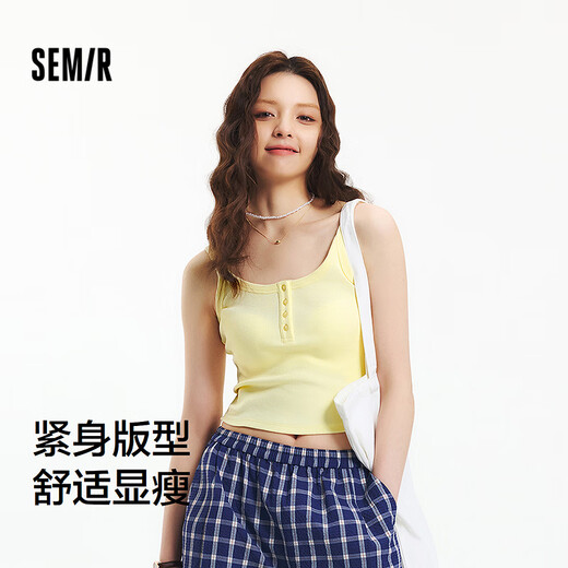 Semir Vest Women's Short Slimming Small Summer 2025 Simple Style Henry Collar Tight Suspender 109325102003