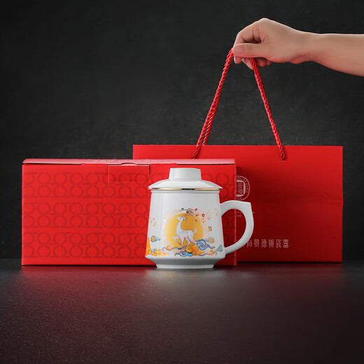 Jingdezhen (jdz) ceramic tea cup household white porcelain tea water separation office large capacity mug with lid tea leaking cup high-end gift