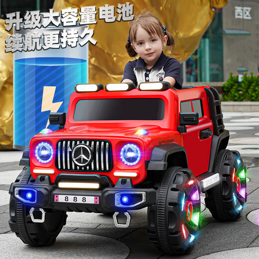 Beibele children's electric car toy car can sit in an adult-controlled four-wheel electric car and can be driven by a baby. High-end black dual-drive 12V Bluetooth remote control swing.