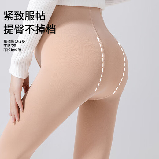 Jingqi (Joyncleon) Chaussettes de base pour femmes enceintes, leggings de printemps et d'automne, jambes nues, à l'extérieur portant des bas de collants, de la peau et des pieds JYK177968