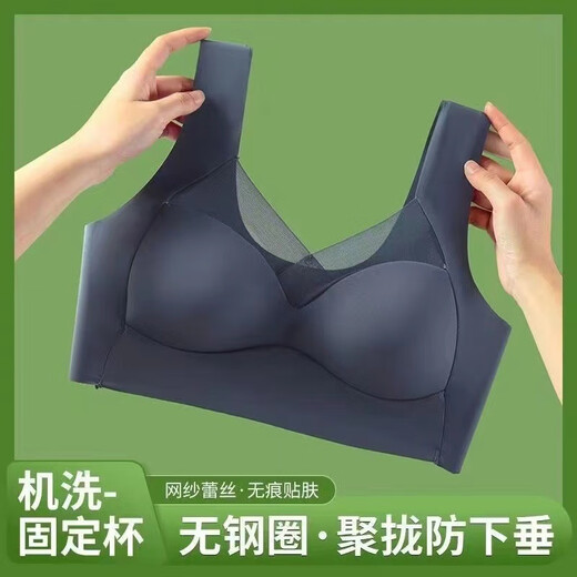 NJSKAKW ice silk seamless lace sports summer thin bra women's underwear women's push-up vest tube top pink + light blue counter * two pieces 3XL recommended 150-180 Jin Jin equals 0.5 kg