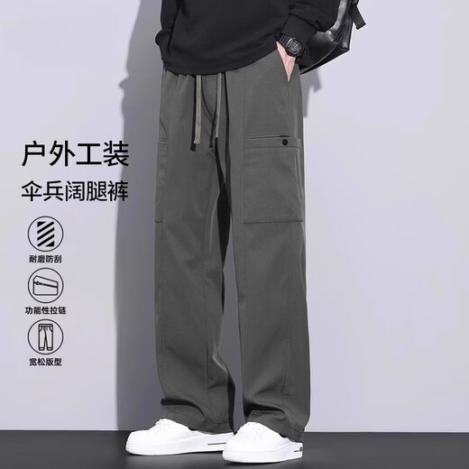 JEEP SPIRIT吉普工装休闲裤男士秋冬季男裤2025新款直筒裤伞兵运动长裤子加绒 9856军绿色 XL 【121-140斤】