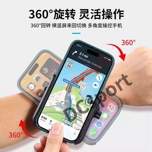 Ayub Driving Wrist Phone Holder Wristband Sports Arm Cover Running Phone Bag Strap Fixing Special Equipment Hanging Wrist Bag Wrist Bracket Black