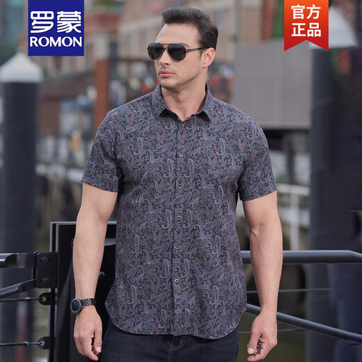 Romon Summer Nouvelle chemise à manches courtes de grande taille de grande taille de noix de cajou décontractée lâche