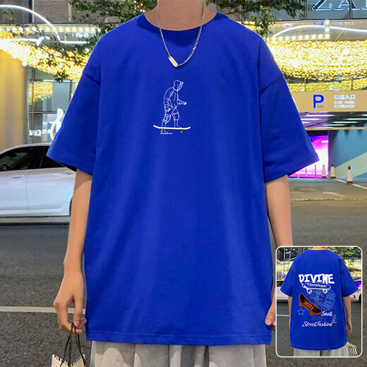 Gtyuwvg reines Baumwoll-T-Shirt-T-Shirt Herrenmarke Casual Lose Runde Hals Kurzarmige Jungen Teenager Sommer Neues, vielseitiges T-Shirt 3892 White M etwa 100-120 Jin [Jin gleich 0,5 kg] kann getragen werden