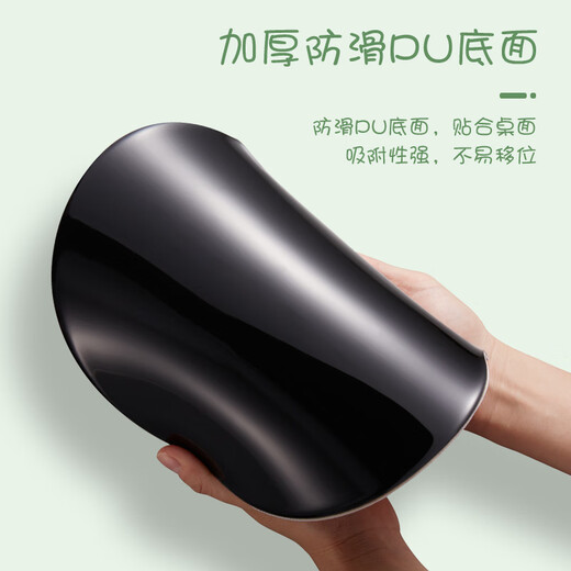 Sooneng Maus-Pad-Handgelenkschutzgeschäfte Customized Girls Handgelenk Schutzpolster Maus Pad Computer Mauspad Silikon Anti-Rutsch-Männer Handgelenk Pad-Yx691 Keine Spezifikationen