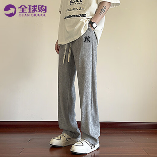 ARNTARE官方潮牌冰丝裤子男夏季港风大码宽松运动休闲裤青少年直筒长裤 黑色（NE01） 3XL （体重165-185斤）