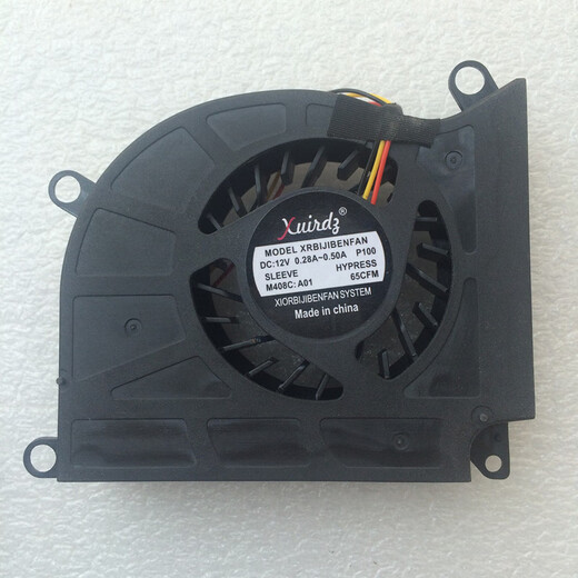 
Original MSI 16F1 16F2 16F3 1761 GX660 GT680 GT683 GT60 GT70 fan in stock new fan retail price
