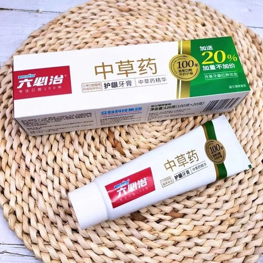 六必治中草药护龈牙膏120g*6支【临期清仓】