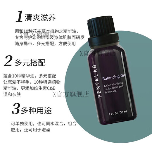 Xizhimi [Official] Xizhimi DR'SSecret Ximi DR/aposSSecret Beautiful Set-No. 9 Skin Care Products Basic Formula Set 1695+ Qili Fiber