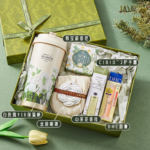 Tang Bei's birthday gift for girls to send to their girlfriends and besties. Gift box for bridesmaids. Practical small gift. Customized thermos cup gift box for women. Pink thermos cup, comb and soap set.