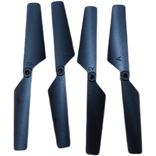 
Suitable for bird flying drone multi-rotor quadcopter two-leaf three-leaf propeller fan leaf teenager Runhu 826 blade 1 set of teenager drone