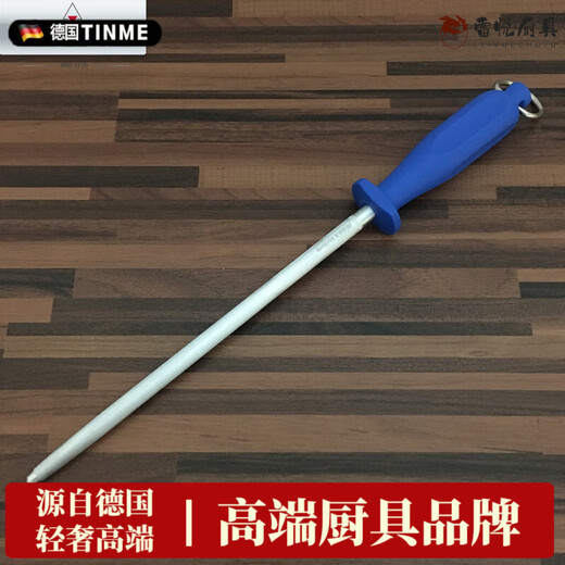 TMJD MISS giesser fine-grained stainless steel plus magnetic grinding wheel grinding wheel grinding wheel grinding wheel